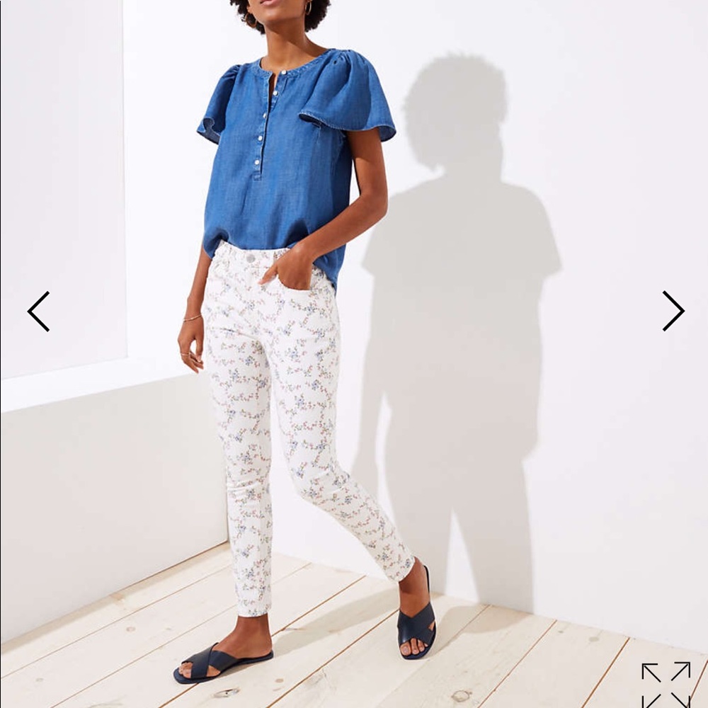 NOT4SALE LOOKING TO BUY MODERN FLORAL SKINNY JEAN